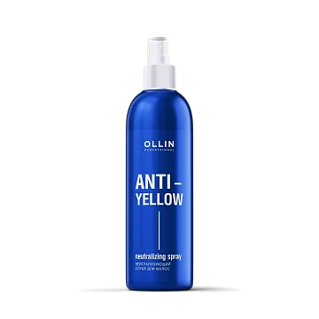 Нейтрализующий спрей Anti-Yellow