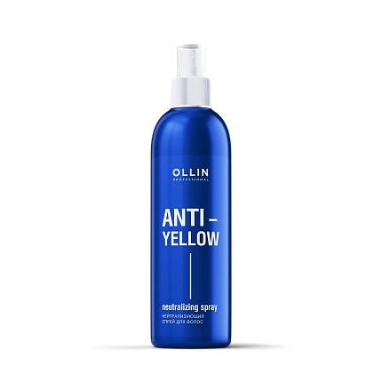 Нейтрализующий спрей Anti-Yellow