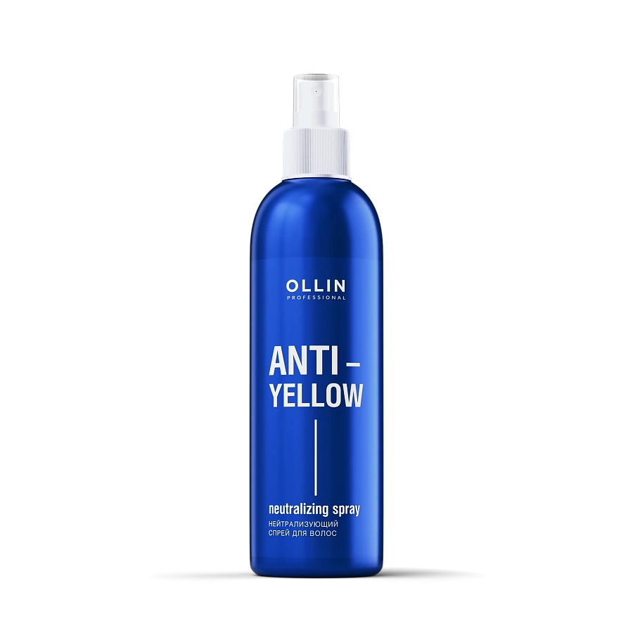 Нейтрализующий спрей Anti-Yellow