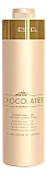 Бальзам для волос Белый шоколад Otium Chocolatier