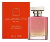 Ormonde Jayne Sakura