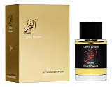 Frederic Malle Dawn