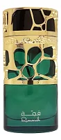 Lattafa Qimmah For Women