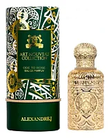 Alexandre J. Ode To Rose