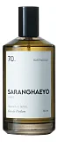 Saranghaeyo 70. Basting Day
