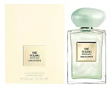 Giorgio Armani Prive The Yulong Soie De Nacre