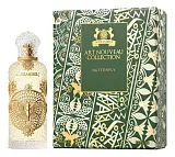 Alexandre J. Art Nouveau Collection - Butterfly