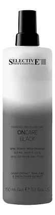 Несмываемый двухфазный спрей для волос On Care Black Biphasic Spray
