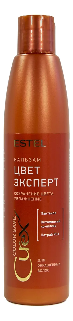 ESTEL Бальзам для волос Эксперт цвета Curex Color Save 250мл