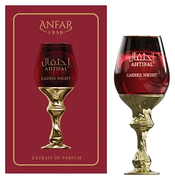 Anfar Ahtifal Ladies Night