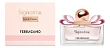 Ferragamo Signorina