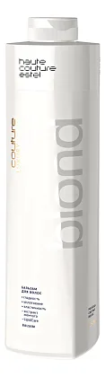 Бальзам для светлых волос Haute Couture Luxury Blond