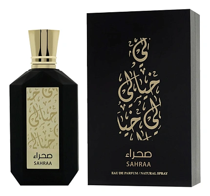 Khayali Sahraa