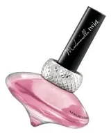 Mauboussin Mademoiselle Twist