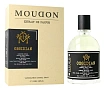 Moudon Obsidian