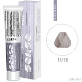 Безаммиачная крем-краска для блонда Sense De Luxe Clear Blond