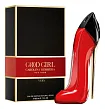 Carolina Herrera Very Good Girl