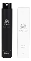 Sphinx Black Anubis
