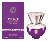Versace Pour Femme Dylan Purple