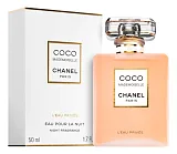 Chanel Coco Mademoiselle L'Eau Privee