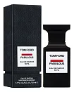 Tom Ford Fucking Fabulous