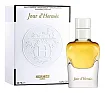 Hermes Jour D'Hermes
