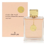 Armaf Club De Nuit Woman