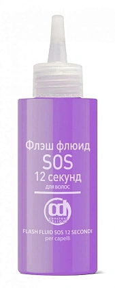 Флэш-флюид для волос SOS 12 секунд