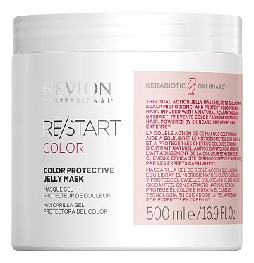 Revlon Professional Restart Color Protective Jelly Mask — гель-маска