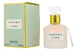 Carven Le Parfum