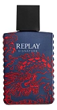 Replay Signature Red Dragon