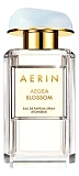 Aerin Aegea Blossom