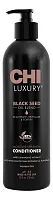 CHI Luxury Black Seed Oil Moisture Replenish Conditioner — кондиционер с маслом чёрного тмина