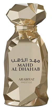Arabiyat Prestige Mahd Al Dhahab