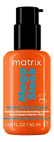 MATRIX Mega Sleek Anti-Frizz Topcoat — разглаживающая сыворотка