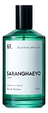 Saranghaeyo 61. Believe In Capitalism