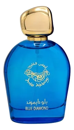 Anfas Alkhaleej Blue Diamond