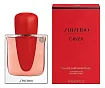 Shiseido Ginza Eau De Parfum Intense