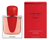 Shiseido Ginza Eau De Parfum Intense