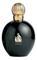 Lanvin Arpege
