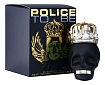 Police To Be The King