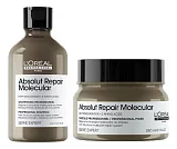 L'Oreal Professionnel Expert Absolut Repair Molecular — набор: шампунь 300 мл и маска 250 мл