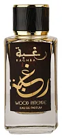 Lattafa Raghba Wood Intense