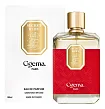 Ggema Secret Ruby