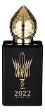 Stephane Humbert Lucas 777 2022 Generation Homme