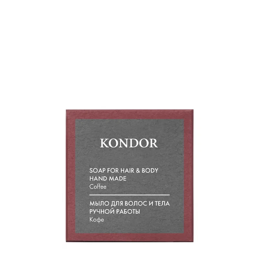 Мыло ручной работы Hair & Body Coffee — Кофе