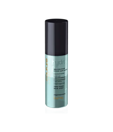 Двухфазный спрей Haute Couture Luxury Hydrobalance