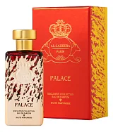 Al Jazeera Perfumes Palace
