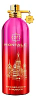 Montale Rendez Vous A Moscou