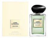 Giorgio Armani Prive - Cypres Pantelleria